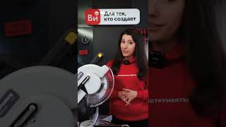 Она совсем без тормозов! обзор пила shorts