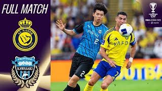 Al Nassr (KSA) vs. Kawasaki Frontale (JPN) | Full Match | AFC Champions League Elite™ Finals 2025