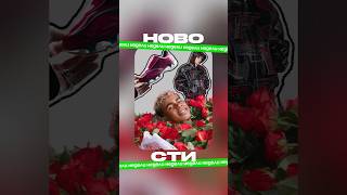 Ссылка на телеграм в профиле☝🏻adidas lamineyamal supreme shorts