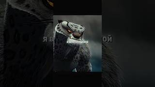 Должен был стать Воином Дракона #обзор #фильм #сериал