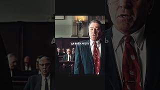 Попался хороший адвокат #обзор #фильм #сериал