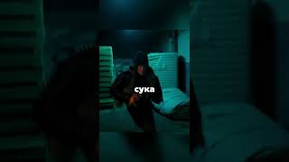 Есть к вам пару вопросов:Бар один звонок #сериал #кино #фильм