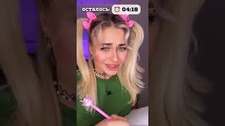 Сериал: "Таймер". Серия 1 | nnotochka